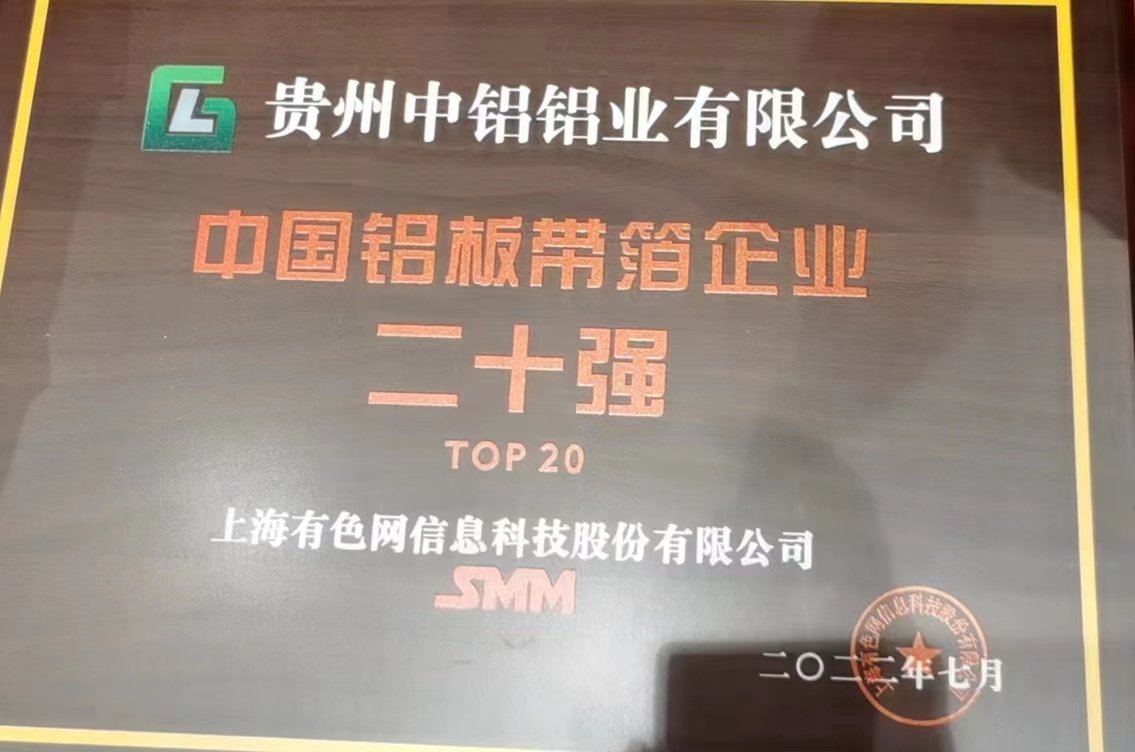 一竞技官网 - 从一路头·竞无终点