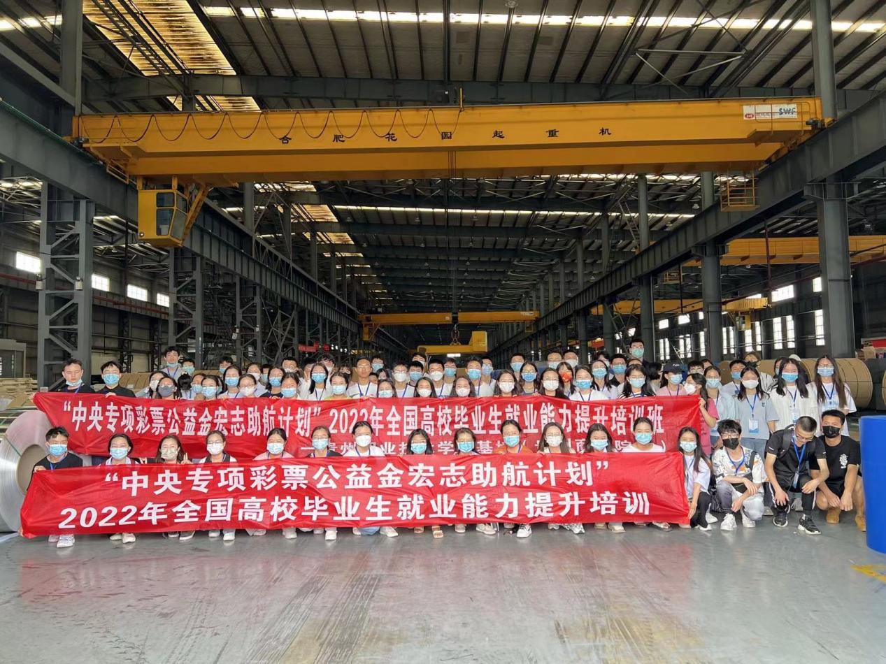 一竞技官网 - 从一路头·竞无终点
