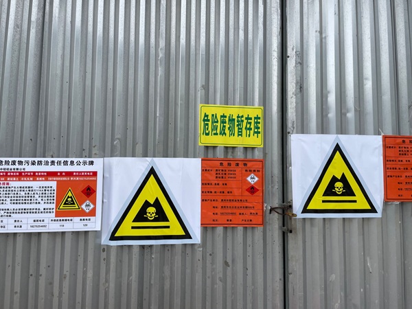 一竞技官网 - 从一路头·竞无终点