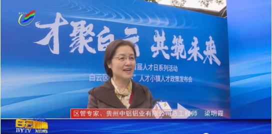 一竞技官网 - 从一路头·竞无终点