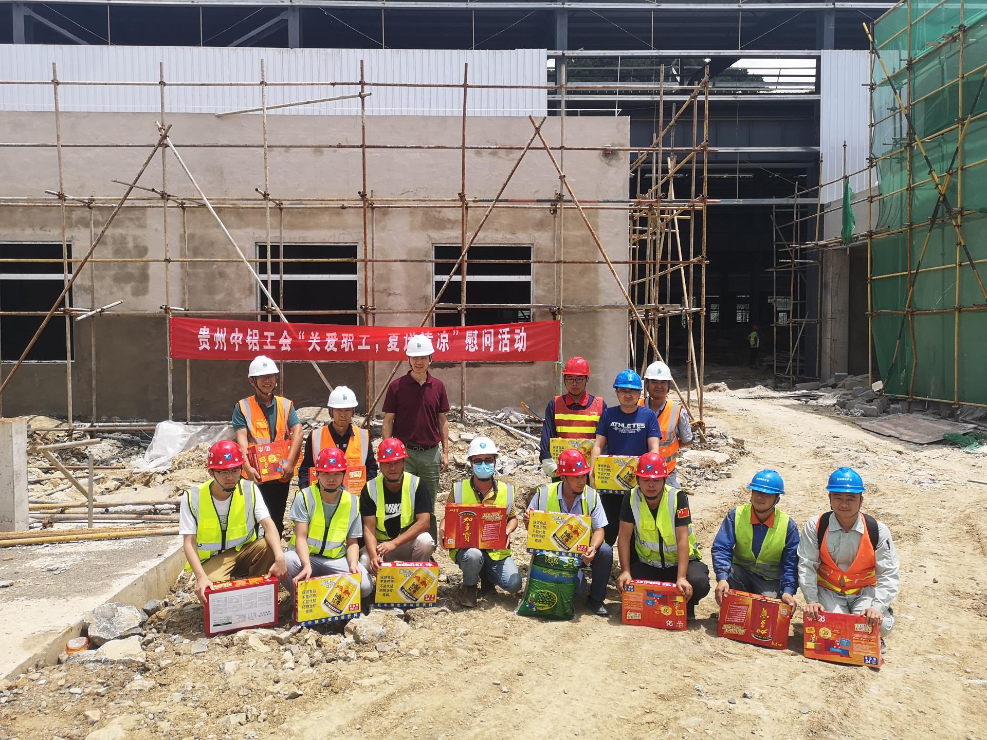 一竞技官网 - 从一路头·竞无终点