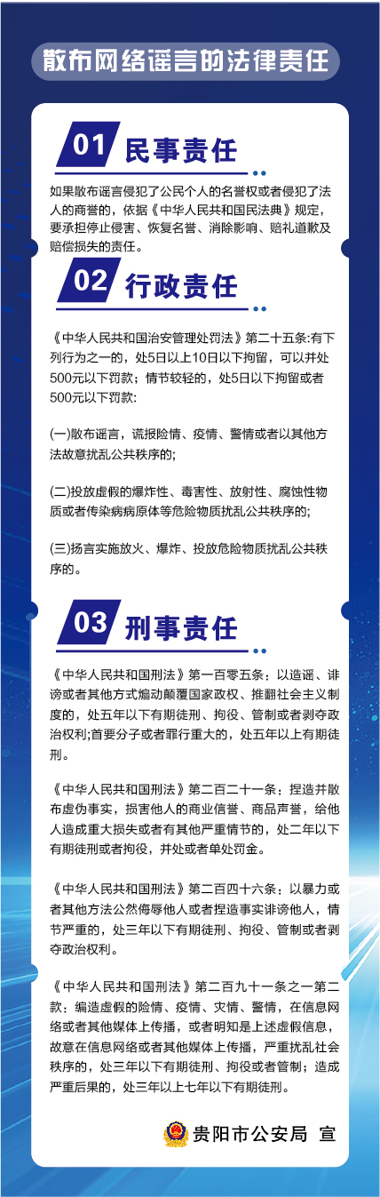 一竞技官网 - 从一路头·竞无终点