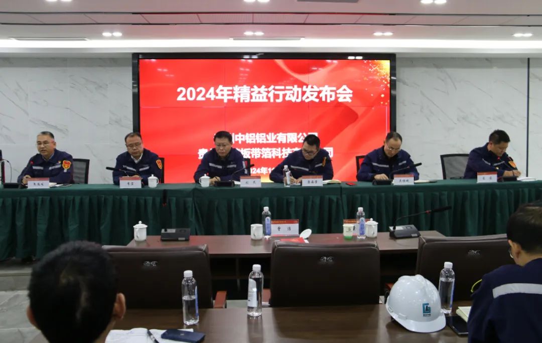 一竞技官网 - 从一路头·竞无终点