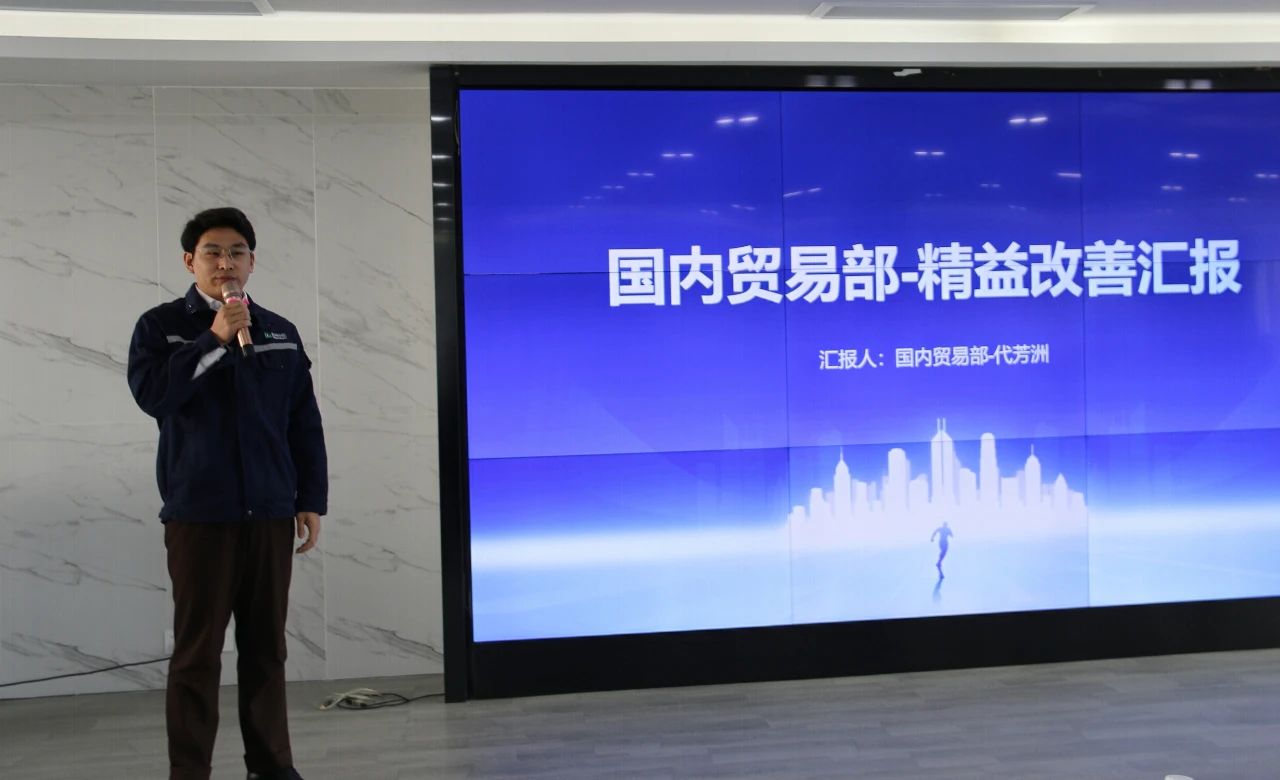 一竞技官网 - 从一路头·竞无终点