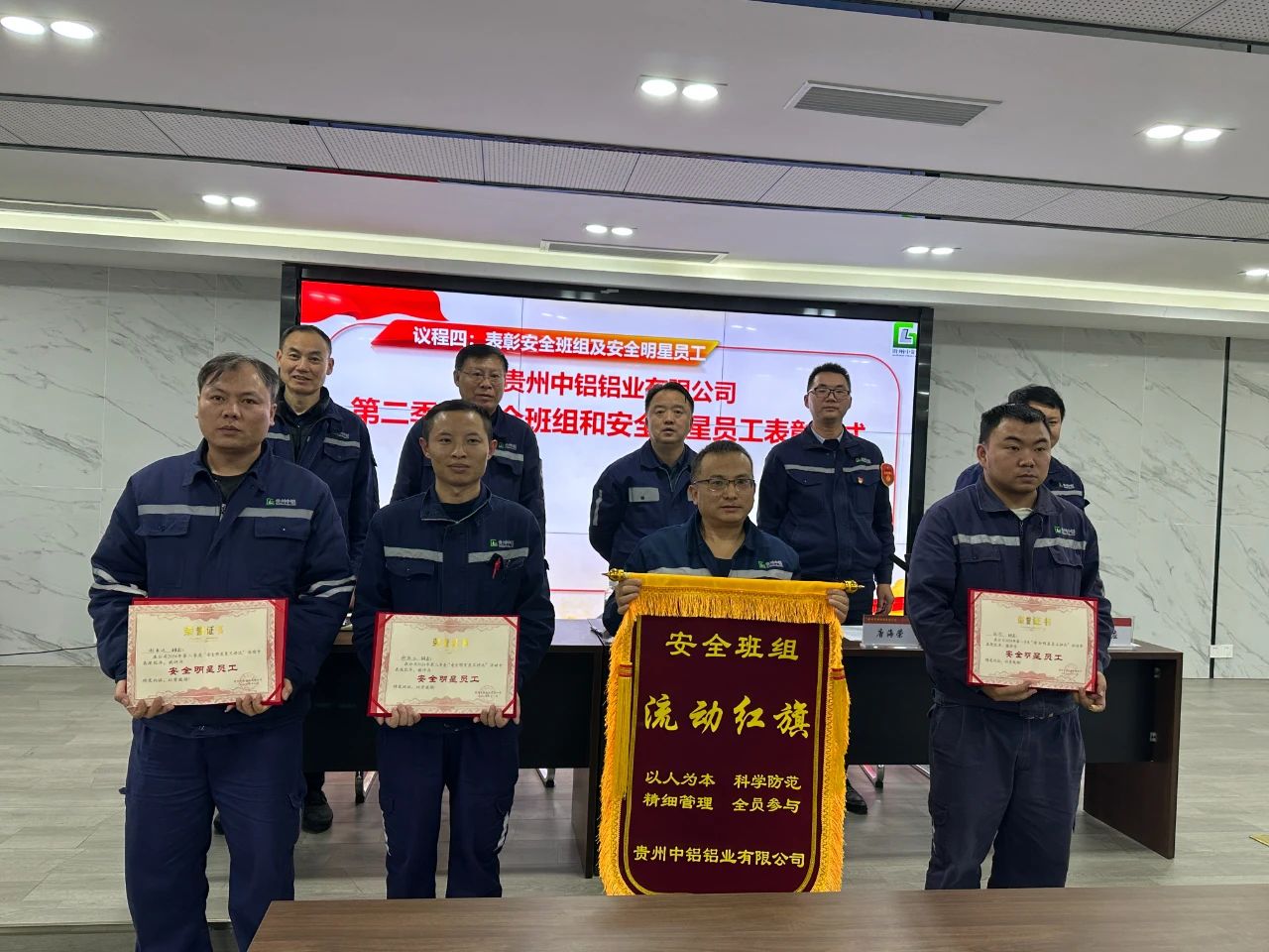 一竞技官网 - 从一路头·竞无终点