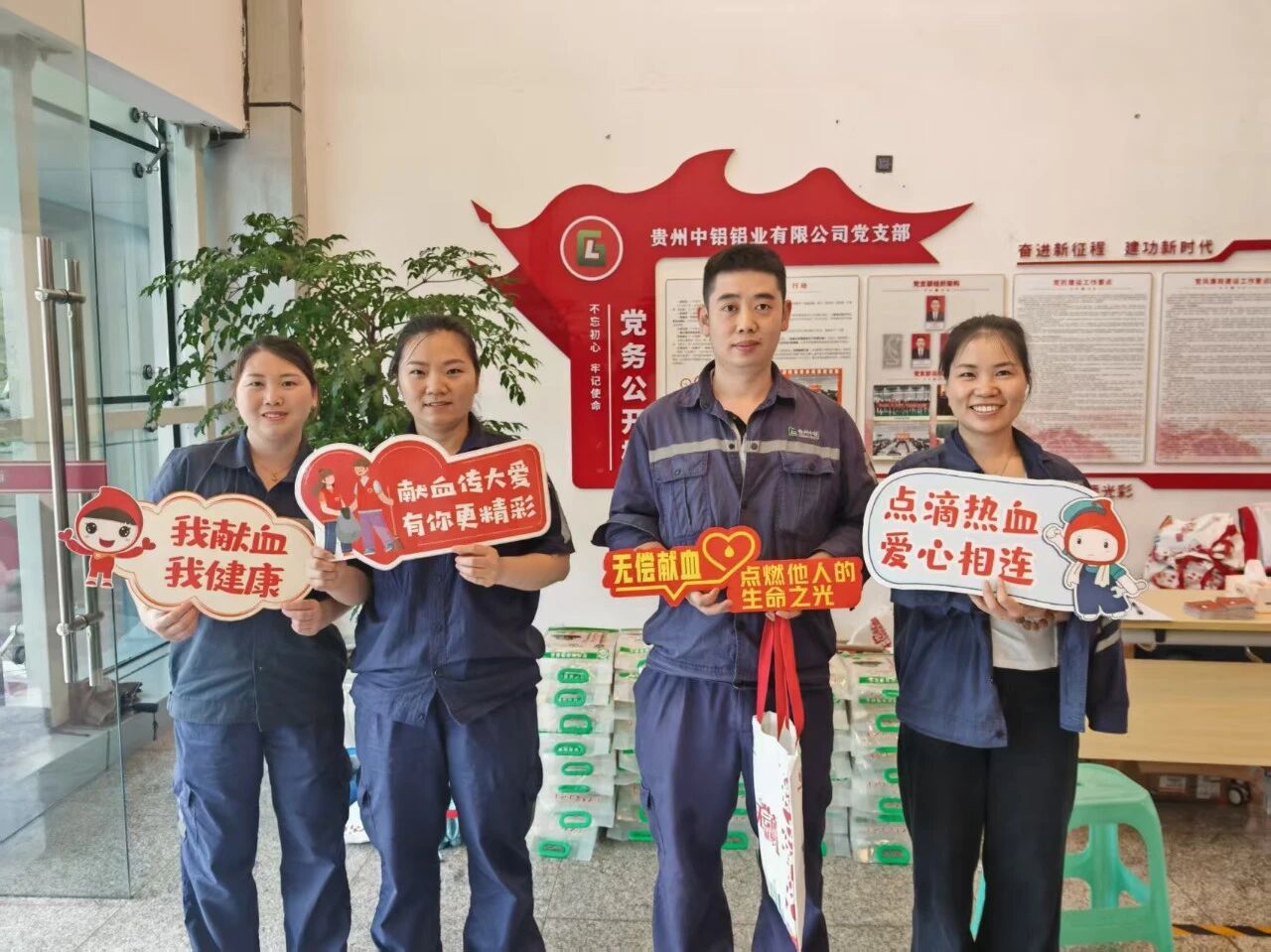 一竞技官网 - 从一路头·竞无终点